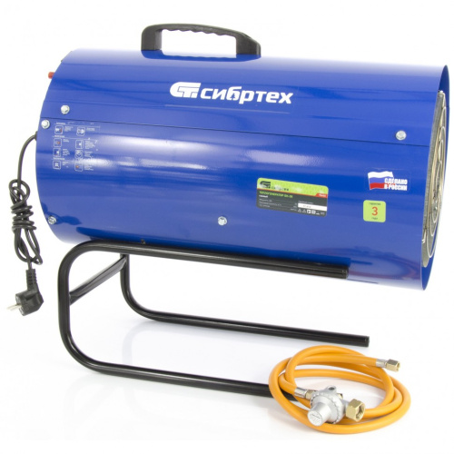 Газовый теплогенератор GH-38, 38 кВт Сибртех по ценам производителя в Краснодаре с доставкой по всей России