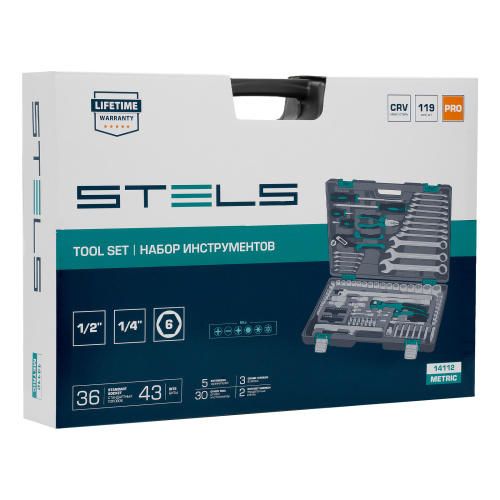 Набор инструментов, 1/4", 1/2", Cr-V, S2, усиленный кейс, 119 предметов Stels по ценам производителя в Краснодаре с доставкой по всей России