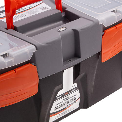 Ящик для инструмента 20", 500 х 260 х 260 мм, пластик Stels по ценам производителя в Краснодаре с доставкой по всей России