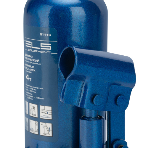 Домкрат гидравлический бутылочный телескопический, 4 т, H подъема 170-420 мм Stels по ценам производителя в Краснодаре с доставкой по всей России
