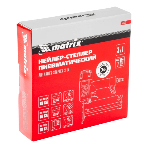 Нейлер-степлер пневматический 3 в 1, с регулировкой глубины забивания, гвозди 18GA, гвозди 16GA, скобы 18 GA Matrix по ценам производителя в Краснодаре с доставкой по всей России
