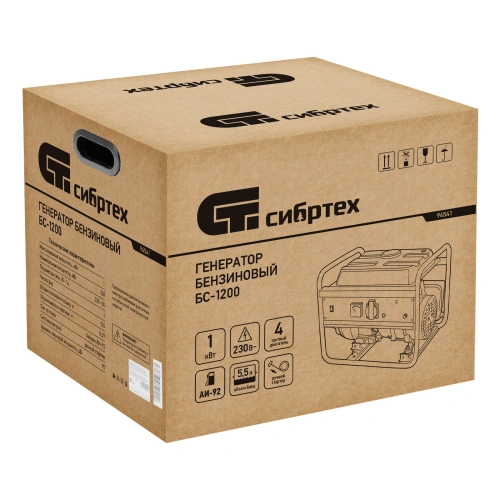 Генератор бензиновый БС-1200, 1 кВт, 230 В, четырехтактный, 5.5 л, ручной стартер Сибртех по ценам производителя в Краснодаре с доставкой по всей России