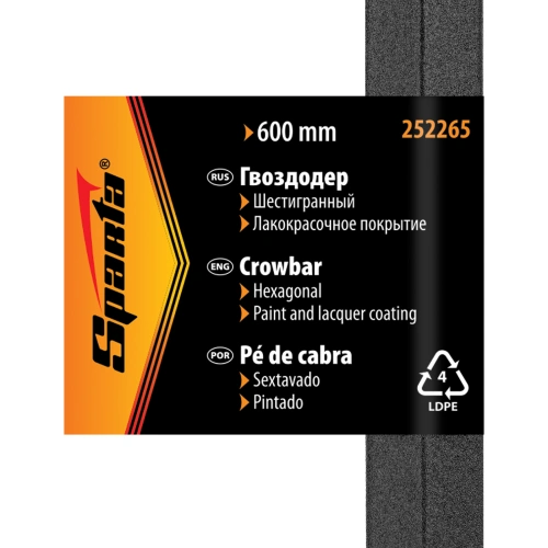 Гвоздодер, 600 мм, шестигранный, окрашенный Sparta по ценам производителя в Краснодаре с доставкой по всей России