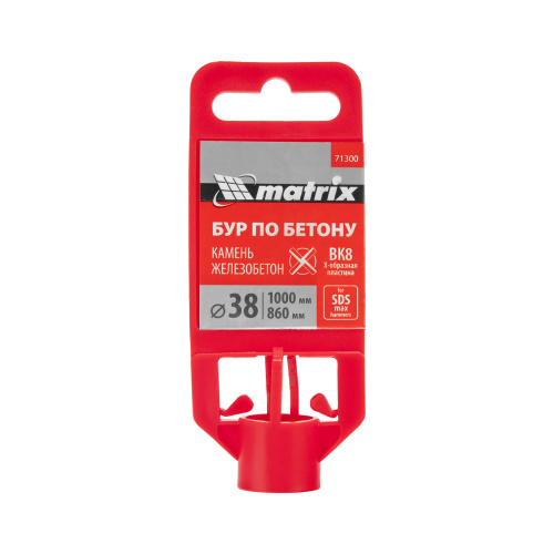 Бур по бетону, 38 х 1000 мм, SDS MAX c крестовой пластиной Matrix по ценам производителя в Краснодаре с доставкой по всей России