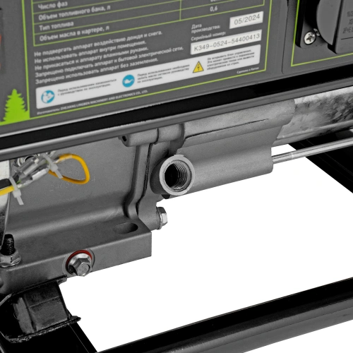 Генератор бензиновый БС-3500, 3.2 кВт, 230В, четырехтактный, 15 л, ручной стартер Сибртех по ценам производителя в Краснодаре с доставкой по всей России