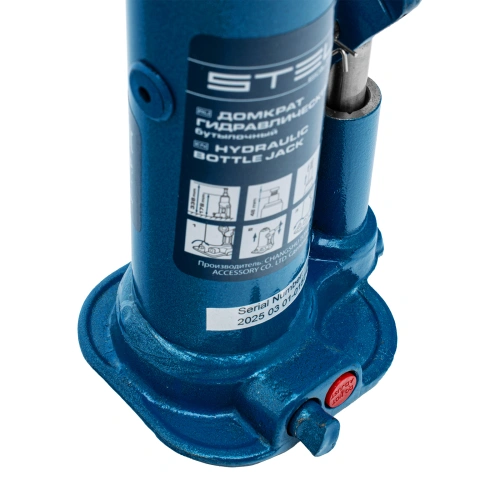 Домкрат гидравлический бутылочный, 2 т, h подъема 178-338 мм Stels по ценам производителя в Краснодаре с доставкой по всей России