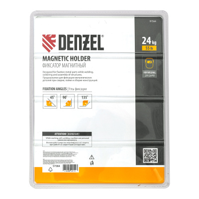 Фиксатор магнитный отключаемый для сварочных работ усилие 55 LB, 45х90х135 град. Denzel по ценам производителя в Краснодаре с доставкой по всей России