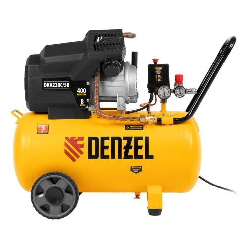 Компрессор воздушный DKV2200/50, Х-PRO 2.2 кВт, 400 л/мин, 50 л Denzel по ценам производителя в Краснодаре с доставкой по всей России