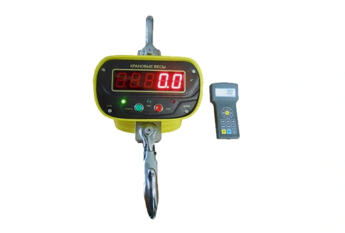 Весы крановые КВ-15000-И по ценам производителя в Краснодаре с доставкой по всей России