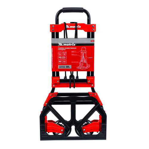 Тележка хозяйственная, складная, 2 колесная, грузоподъемность 80 кг Matrix по ценам производителя в Краснодаре с доставкой по всей России