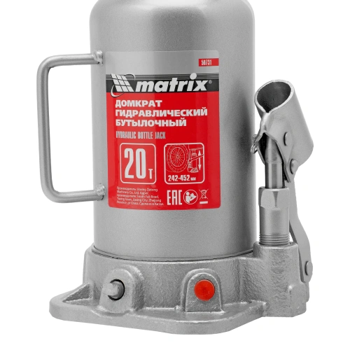 Домкрат гидравлический бутылочный, 20 т, высота подъема 242-452 мм Matrix по ценам производителя в Краснодаре с доставкой по всей России