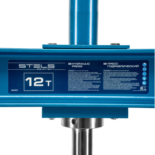 Пресс гидравлический с манометром, 12 т (комплект из 2 частей) Stels по ценам производителя в Краснодаре с доставкой по всей России
