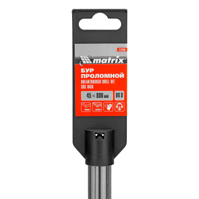 Проломной бур, 45 х 800 мм, SDS MAX Matrix по ценам производителя в Краснодаре с доставкой по всей России