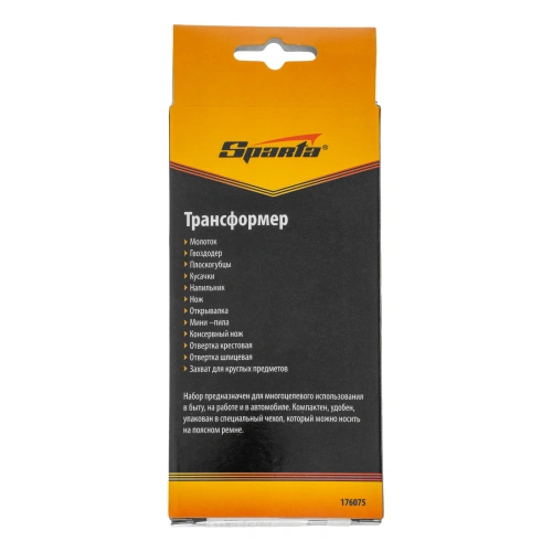 Трансформер, 12 функций Sparta по ценам производителя в Краснодаре с доставкой по всей России