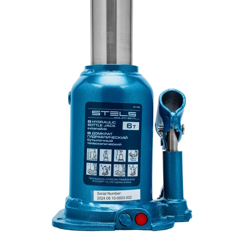 Домкрат гидравлический бутылочный телескопический, 6 т, подъем 180-410 мм Stels по ценам производителя в Краснодаре с доставкой по всей России