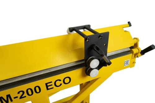 LBM-200 ECO купить в Москве с доставкой по всей России | ProtosMarket.ru