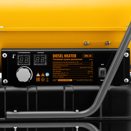 Дизельная тепловая пушка DHG-30, 30 кВт, 750 м3/ч, прямой нагрев Denzel по ценам производителя в Краснодаре с доставкой по всей России