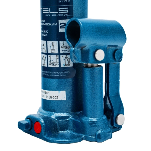 Домкрат гидравлический бутылочный, 2 т, h подъема 178-338 мм, в пластиковом кейсе Stels по ценам производителя в Краснодаре с доставкой по всей России