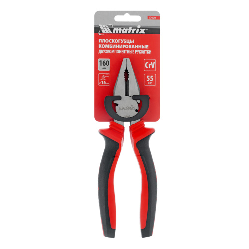 Плоскогубцы комбинированные, 160 мм, хром-ванадий, двухкомпонентные рукоятки Matrix по ценам производителя в Краснодаре с доставкой по всей России