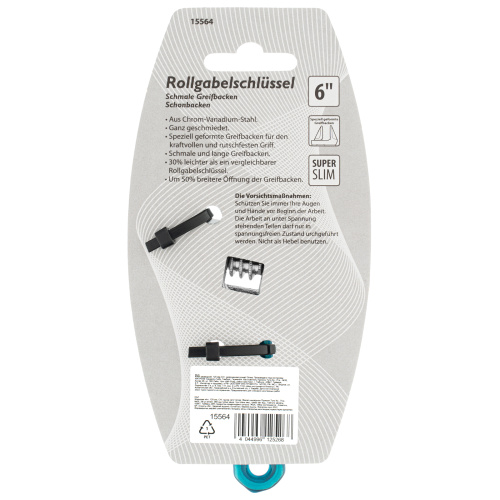 Ключ разводной, 120 мм, CrV, укороченная ручка Gross по ценам производителя в Краснодаре с доставкой по всей России