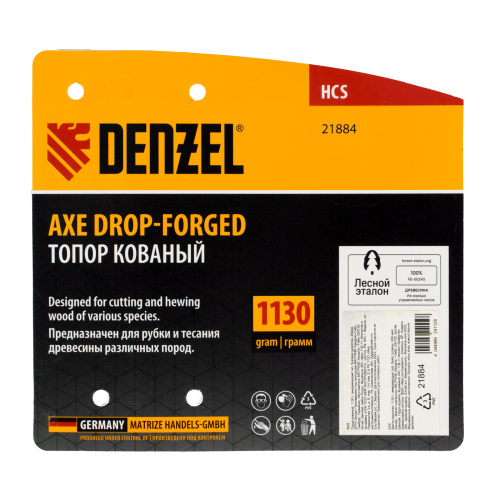 Топор кованый, 1130 г, американский тип, буковая рукоятка, 430мм, EFP Denzel по ценам производителя в Краснодаре с доставкой по всей России