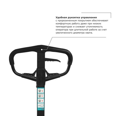 Ручной штабелер PROLIFT PRO TRV 1016 по ценам производителя в Краснодаре с доставкой по всей России