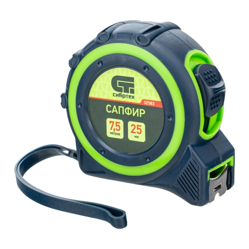 Рулетка Сапфир,двухкомпонентный корпус,7,5 м х 25 мм Сибртех по ценам производителя в Краснодаре с доставкой по всей России