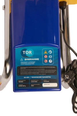 Окрасочный аппарат поршневой 290 бар, 2,5 л/мин,1,8 кВт, 220 В TOR GD-450 по ценам производителя в Краснодаре с доставкой по всей России