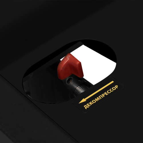 Генератор дизельный DES-32E, 3,2 кВт, 230 В, 11 л, электростартер Denzel по ценам производителя в Краснодаре с доставкой по всей России