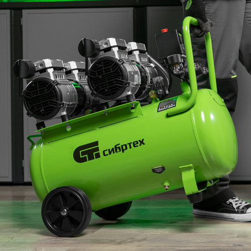 Компрессор безмаслянный малошумный МБ 2000/50, 2000 Вт, 50л, 300 л/мин Сибртех по ценам производителя в Краснодаре с доставкой по всей России