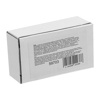 Набор ножей для электрических измельчителей ECS-2500 и ECS-2700 Denzel по ценам производителя в Краснодаре с доставкой по всей России