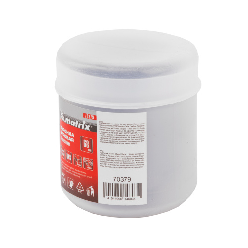 Буровая коронка, M22 х 68 мм Matrix по ценам производителя в Краснодаре с доставкой по всей России