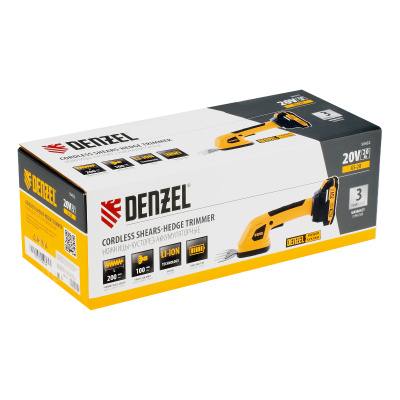 Ножницы-кусторез аккумуляторные GS-20, Li-Ion, 20 В Denzel по ценам производителя в Краснодаре с доставкой по всей России