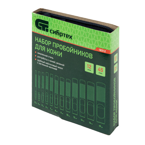 Набор пробойников для кожи 3 4 5 6 7 8 9 10 12 14 16 19 мм, 12 шт, чехол Сибртех по ценам производителя в Краснодаре с доставкой по всей России