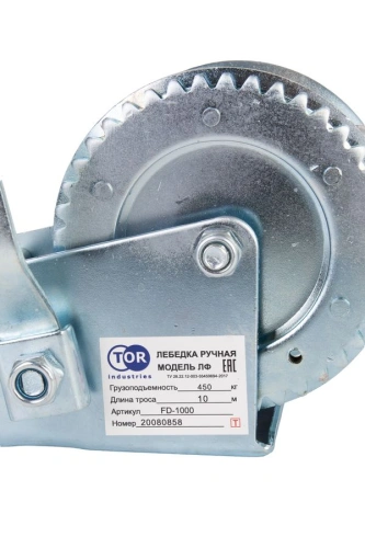 Лебедка ручная барабанная с тросом  400кг  10м оцинкованная TOR FD по ценам производителя в Краснодаре с доставкой по всей России