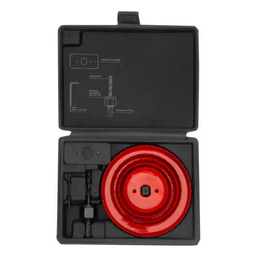 Набор кольцевых пил по дереву, 64-127 мм, 8 предметов Matrix по ценам производителя в Краснодаре с доставкой по всей России