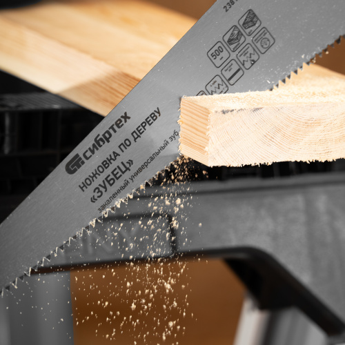 Ножовка по дереву "Зубец", 500 мм, шаг зуба 7 мм, каленый зуб 2D, двухкомпонентная рукоятка Сибртех по ценам производителя в Краснодаре с доставкой по всей России