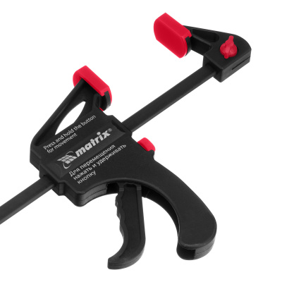 Струбцина универсальная, быстрозажимная, F-образная, 450 х 565 х 45 мм, пластиковый корпус Matrix по ценам производителя в Краснодаре с доставкой по всей России