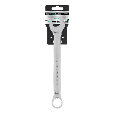 Ключ комбинированный, 20 мм, CrV, антислип Stels по ценам производителя в Краснодаре с доставкой по всей России
