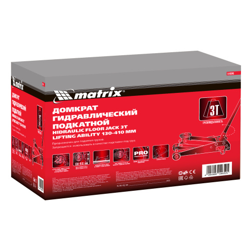 Домкрат гидравлический подкатной, 3 т, высота подъема 130-410 мм, поворотная ручка Matrix по ценам производителя в Краснодаре с доставкой по всей России
