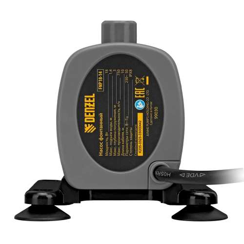 Насос фонтанный FNP18-14, 18 Вт, подъем 1,4 м, 750 л/ч, колокольчик/каскад Denzel по ценам производителя в Краснодаре с доставкой по всей России