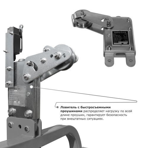 Строительная люлька ZLP-630-80 (длина троса 80 м) по ценам производителя в Краснодаре с доставкой по всей России