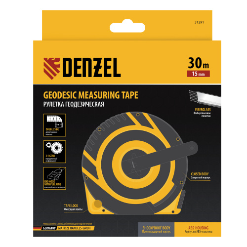 Рулетка геодезическая 30 м х 15 мм, закрытый корпус, фиберглассовая лента Denzel по ценам производителя в Краснодаре с доставкой по всей России