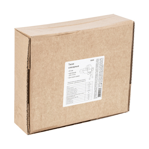 Тиски слесарные, 63 мм, крепление для стола, винтовой зажим (Глазов) по ценам производителя в Краснодаре с доставкой по всей России