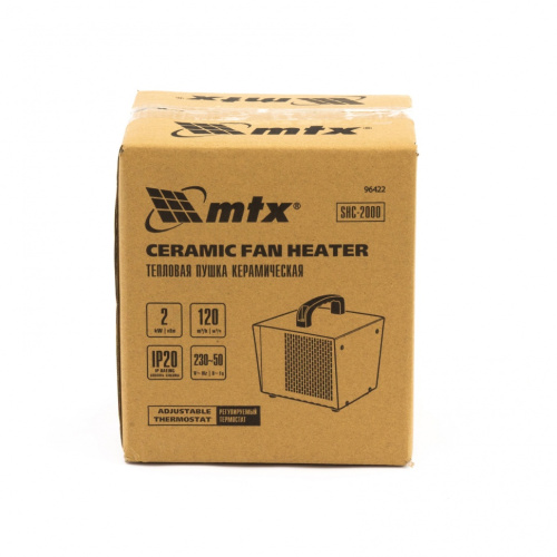 Тепловая пушка керамическая SHC-2000, квадратная, 230 В, 120 м3/ч, 1/2 кВт MTX по ценам производителя в Краснодаре с доставкой по всей России