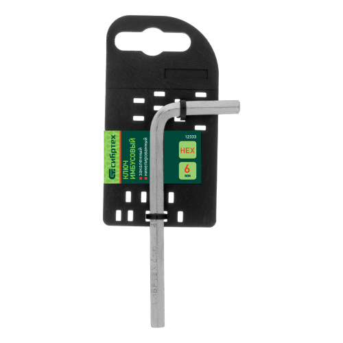 Ключ имбусовый HEX, 6 мм, 45x, закаленный, никель Сибртех по ценам производителя в Краснодаре с доставкой по всей России
