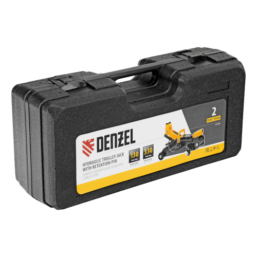 Домкрат гидравлический подкатной с фиксатором, 2 т, 130-330 мм, в кейсе Denzel по ценам производителя в Краснодаре с доставкой по всей России