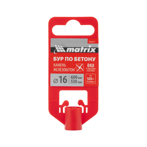 Бур по бетону, 16 x 600 мм, SDS PLUS c крестовой пластиной MATRIX по ценам производителя в Краснодаре с доставкой по всей России
