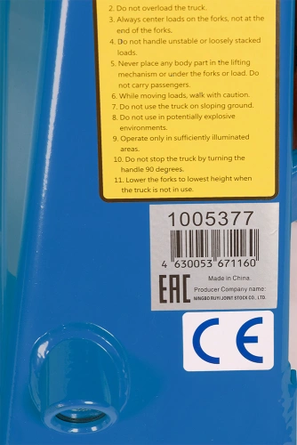 Тележка гидравлическая 2500 кг 1150 мм полиуретановые колеса TOR DF-III по ценам производителя в Краснодаре с доставкой по всей России