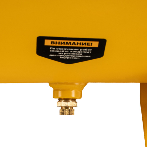 Компрессор воздушный прям. привод DCV1800/50, 1,8 кВт, 50 литров, 320 л/мин Denzel по ценам производителя в Краснодаре с доставкой по всей России